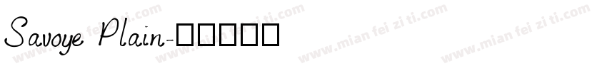 Savoye Plain字体转换